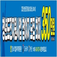 청년도전지원사업 플래카드-5680037